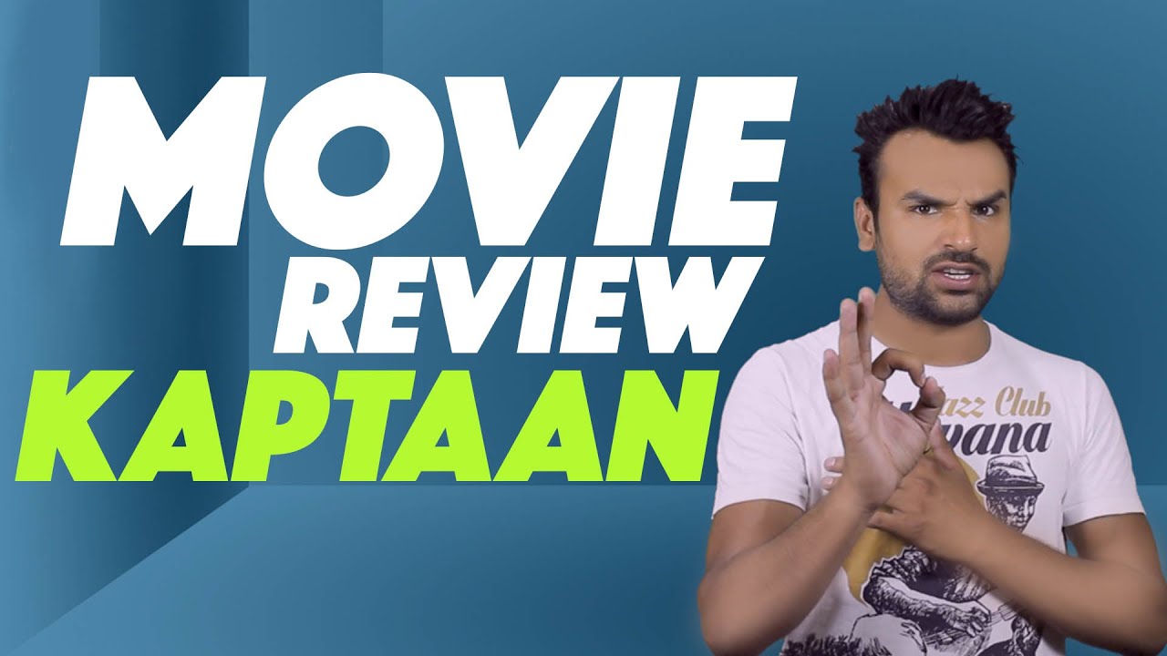 Kaptaan Movie Review | Latest Movie Review | Oops TV