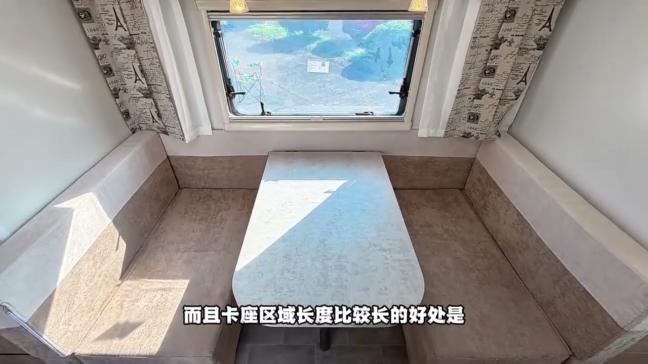 真一室一厅一厨一卫！适合中国人的轻量化拖挂房车 #拖挂房车 #拓家房车 #拓家680拖挂房车 #轻量化房车