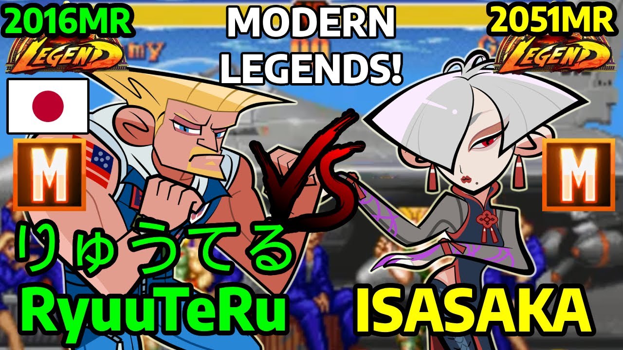 🔥 STREET FIGHTER 6 ➥ RyuuTeRu りゅうてる (GUILE ガイル) VS. ISASAKA (A.K.I アキ) MASTER RANKS 🔥