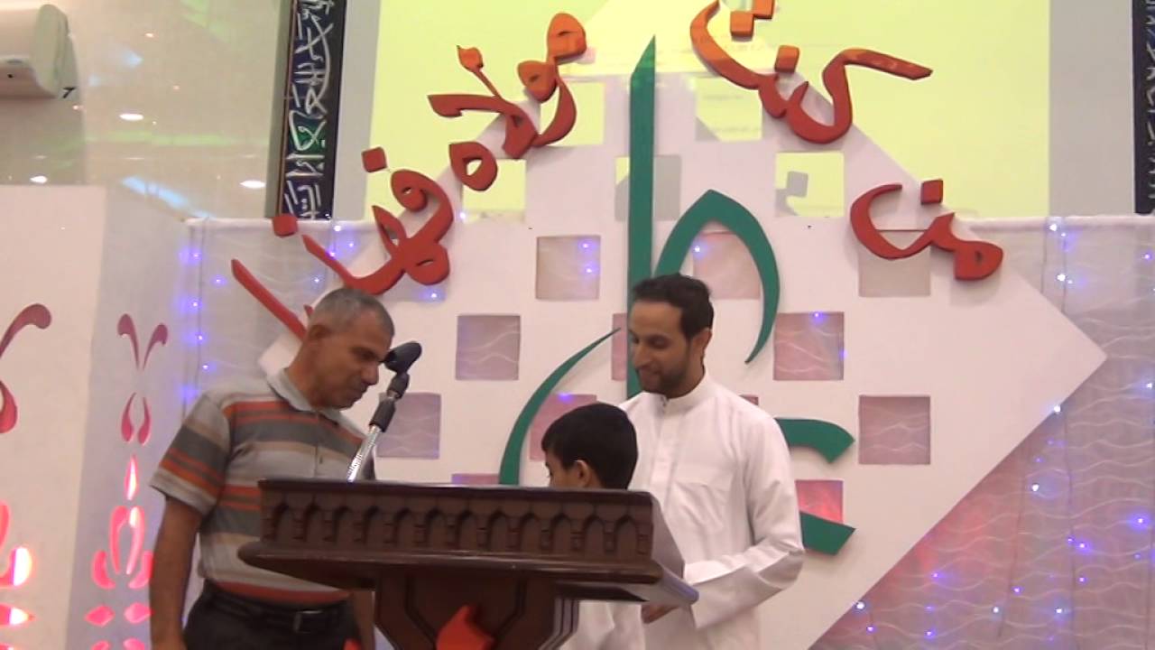 عيد الغدير الأغر : مسابقة وهدايا