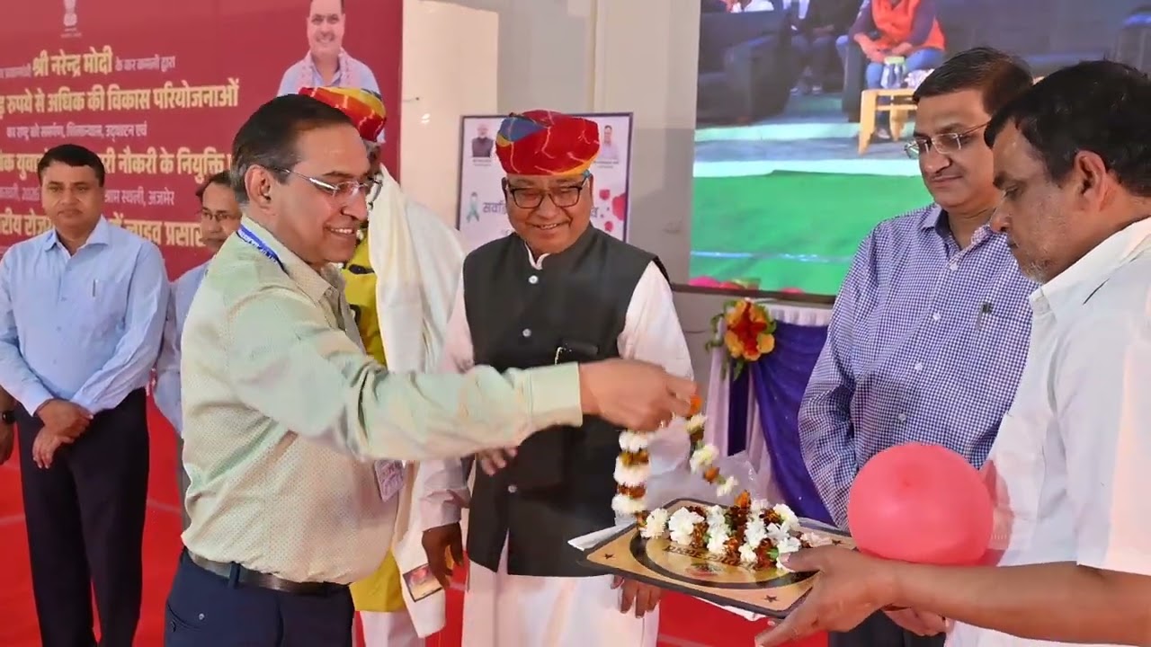 Rojgar Utsav 2026 SP Medical College, Bikaner Rajasthan