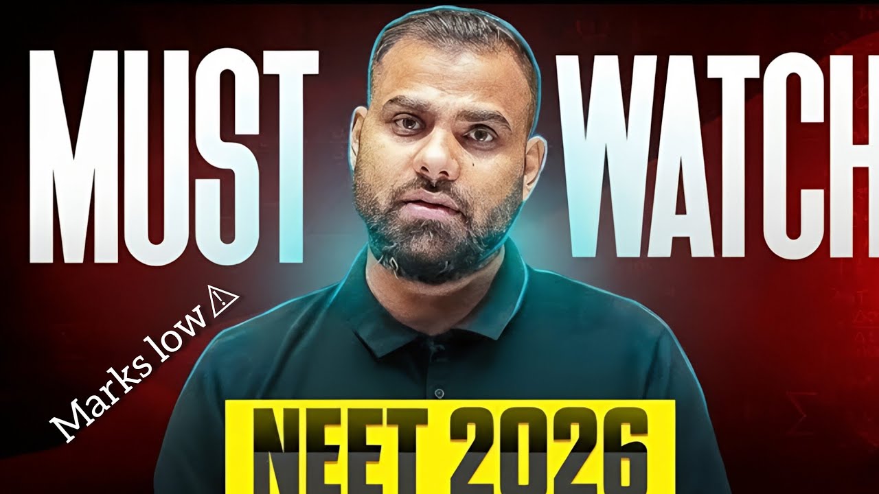 Improve MARKS in TEST || NEET 2026 Mr sir #yakeen2 #neetstudyplan #motivation