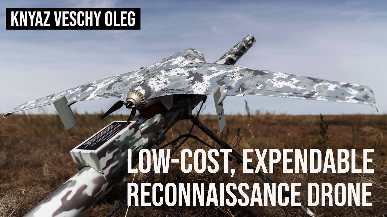 Российские войска на Украине используют недорогой одноразовый разведывательный беспилотник &laquo;Князь...
