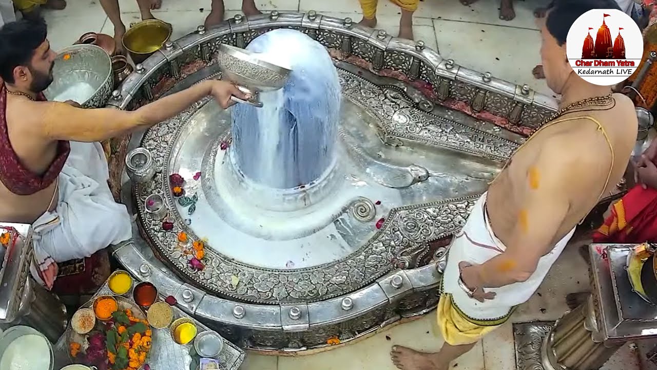 🔴Live Darshan - Shree Mahakaleshwar Temple Ujjain (महाकालेश्वर मंदिर के लाइव दर्शन) !