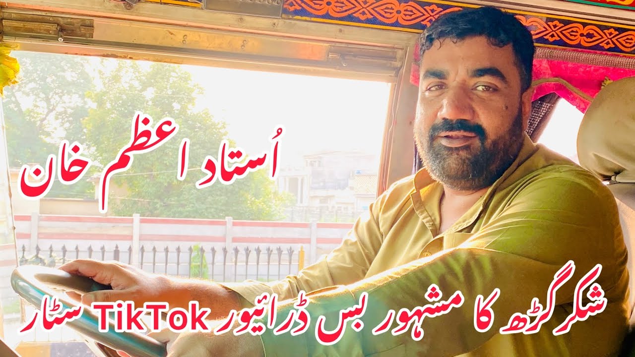 Rawalpindi Route Ka Famous Bus Driver TikTok Star Ustad Azam Khan