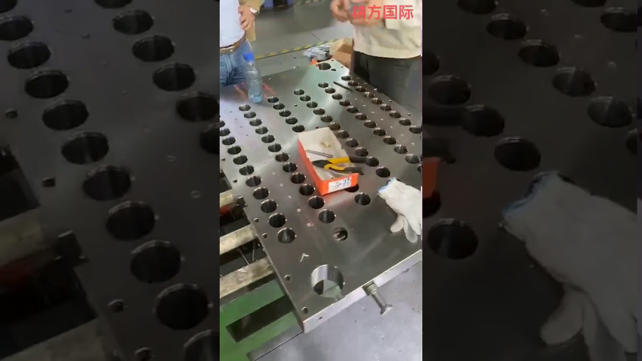 Mold base manufacturing