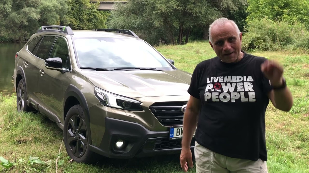 Test Drive: New SUBARU OUTBACK AWD / Thessnews