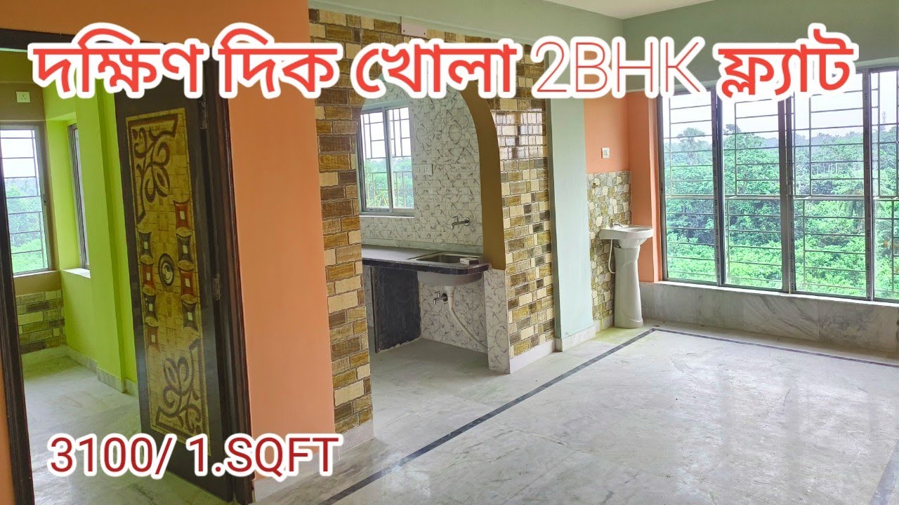 2 BHK flat sale in Baruipur 144 . Call 9875452389