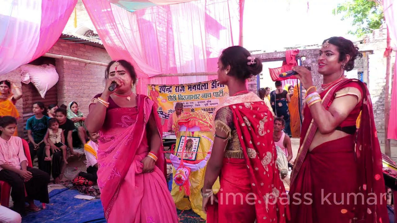 #गाई के गोबरे महादेव आंगना निपाई | time pass kumari | nach program | shiv vivah