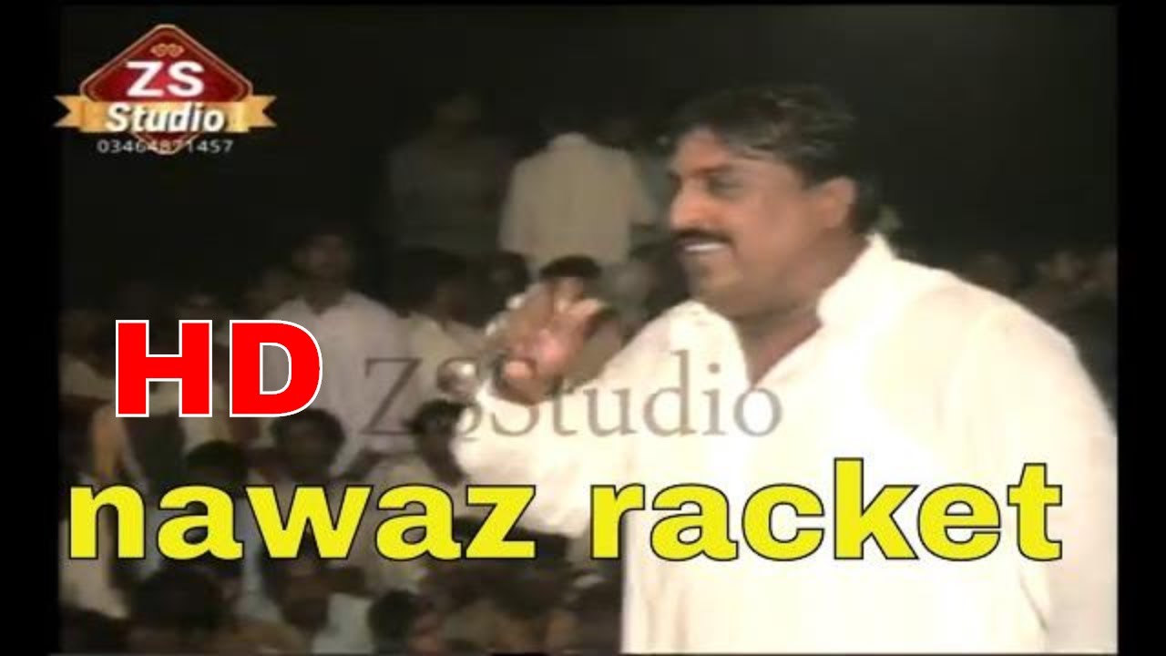 #nawaz racket #Jhang Charwaya nawaz rakat of jhang #ZSstudio