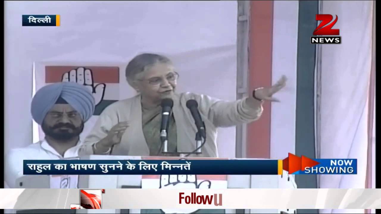Rahul Gandhi Delhi rally: People leave venue, Rahul winds up speech in 6 minutes