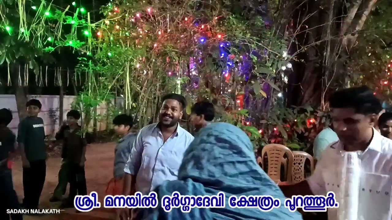 പുറത്തൂർ മനയിൽ ദുർഗ്ഗാദേവി ക്ഷേത്രം