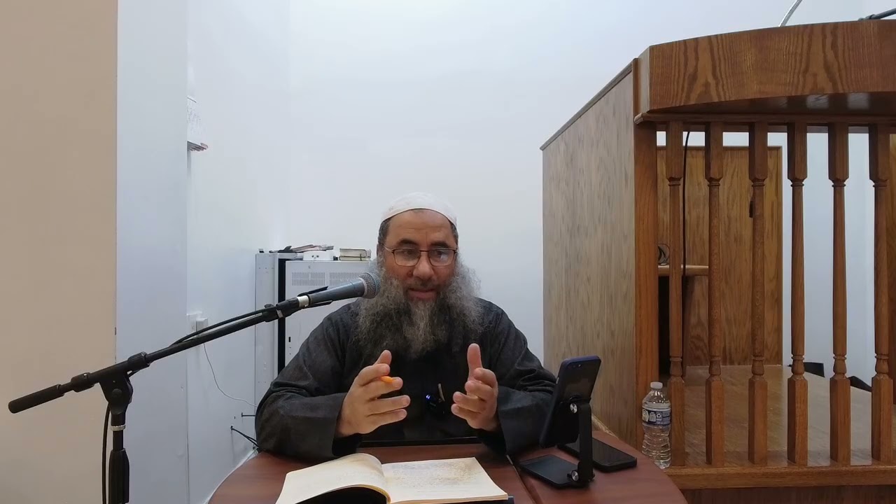 Reflecting on the Names of Allah and their Meanings, 1/21/2026