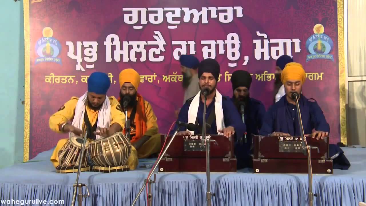 Bhai re mokao koi aye milai,Bhai Yadvinder singh