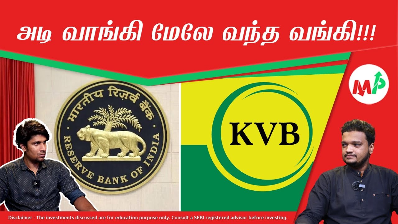 லட்சம், கோடிகள் ஆன கதை!!!எல்லாமே Top தான் போங்க!!! | Albin | | Keshav |