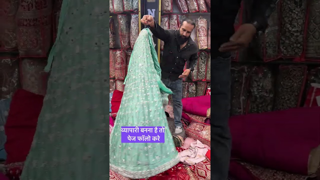Cheapest lehenga market इंदोर के इस मार्केट से खरीदो ब्राइडल लहंगा सस्ते में  Indore shopping market