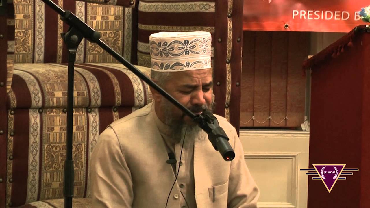 Mehfil-e-Naat: Qari Karamat Ali Naeemi at Al Jamia Al Zahra