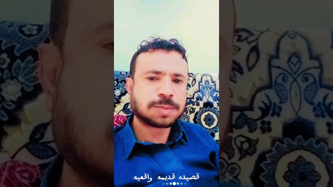 قصيده يمنيه قديمه