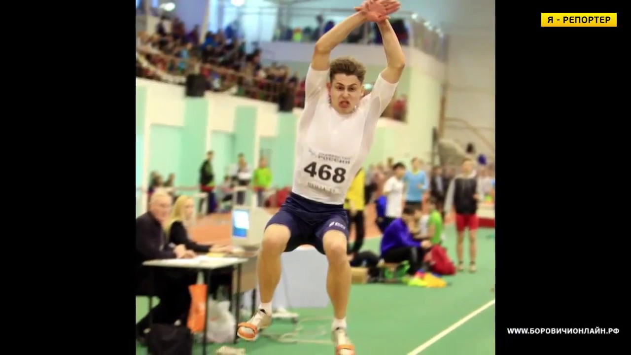 Long jump progress  14-17 years old