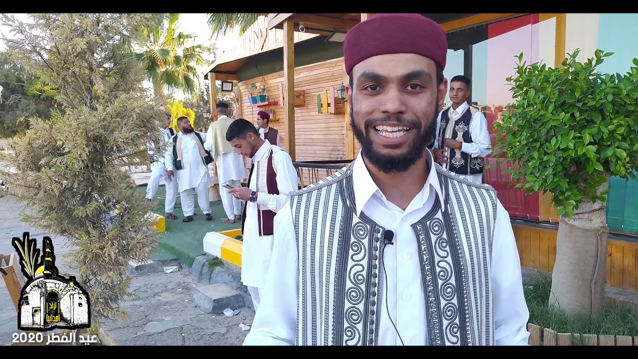 تجمع الزي العربي والتباوي في مدينة اجدابيا عيد الفطر 2020
