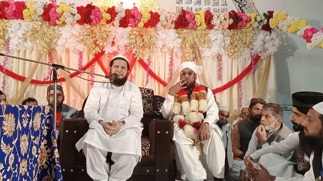 PEER SYED ZEESHAN UL MUJTABA