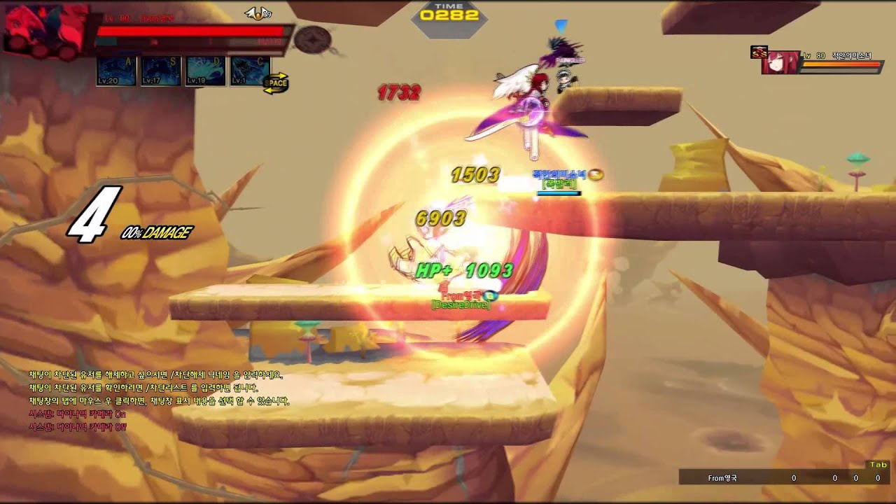 [Elsword] MLG Ruinous Impact