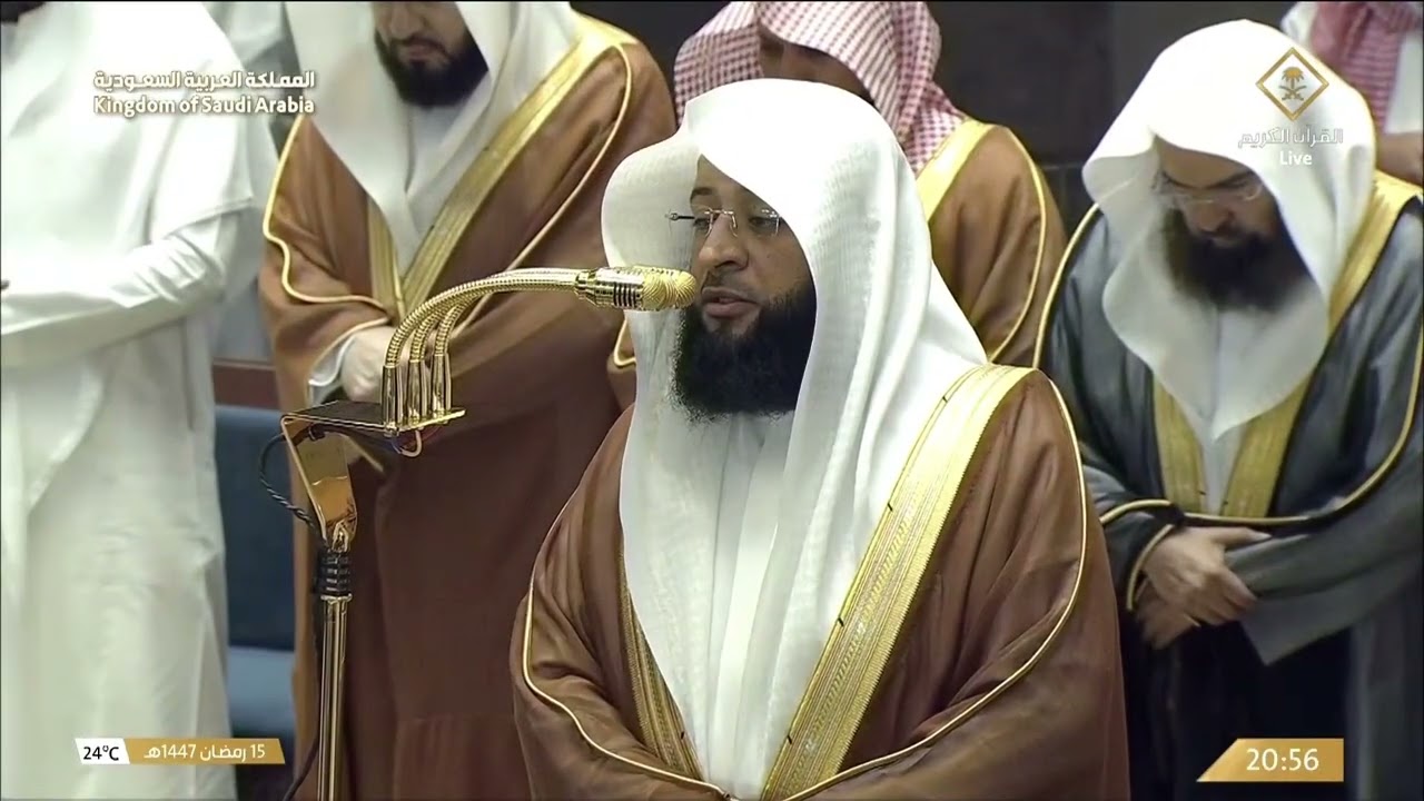 16th Ramadan 1447 Makkah Taraweeh Sheikh Badr Al Turki