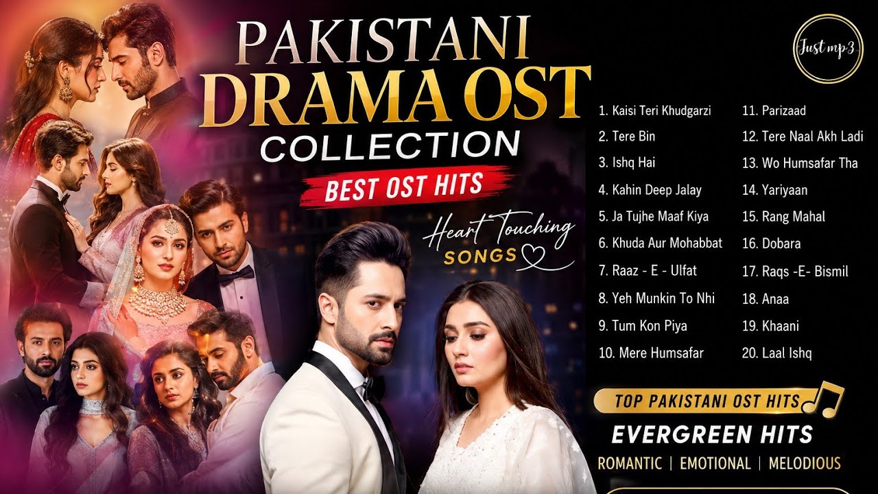 Pakistani Drama OST Collection ❤️ | Best Pakistani OST Songs #pakistanidramasong 