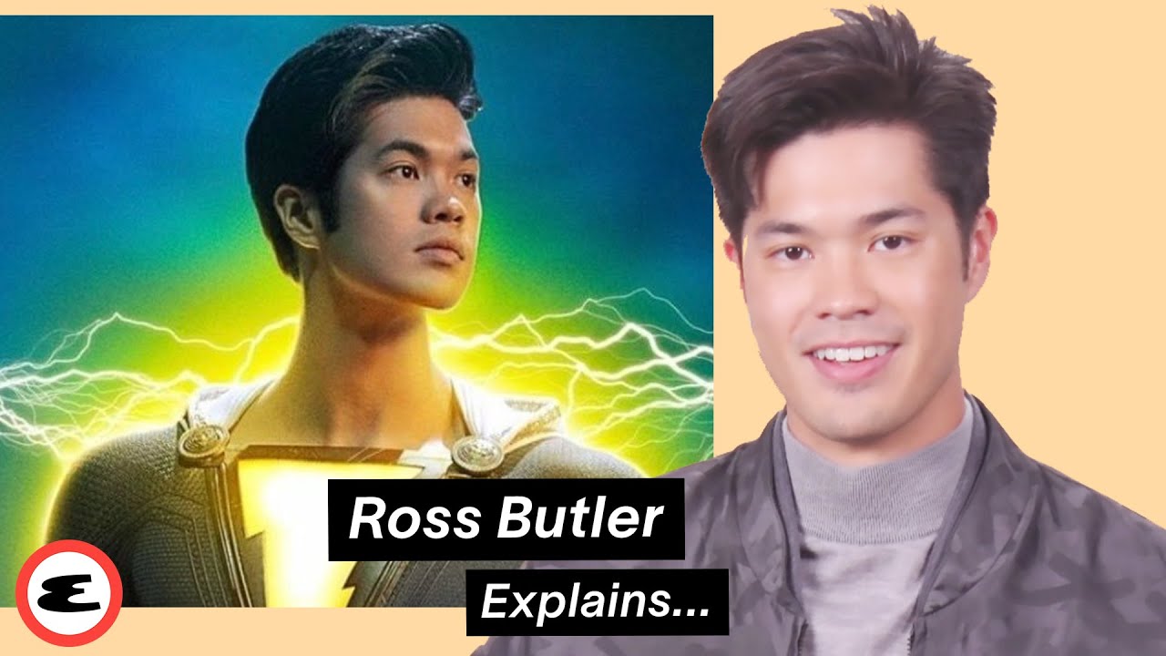 Ross Butler Reacts to Shazam & Fan Memes | Explain This | Esquire