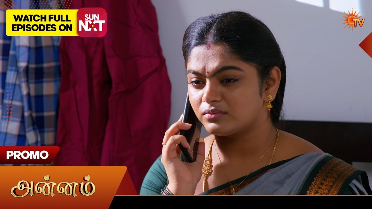 Annam- Promo | 26 June 2026 | Tamil Serial | Sun TV
