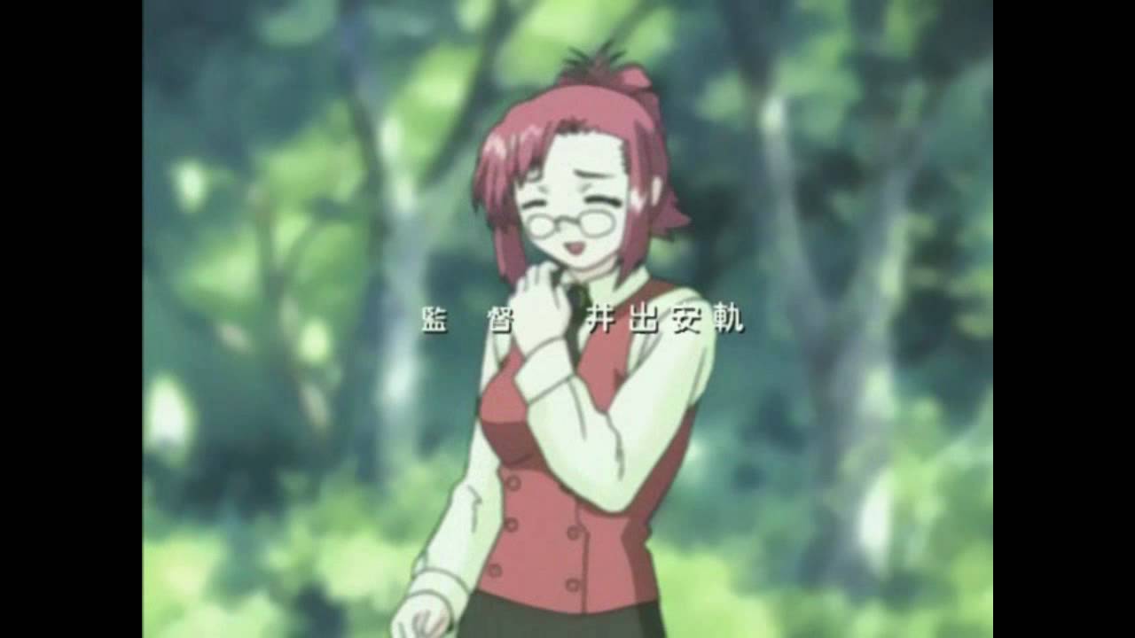 Onegai Teacher - Love a Riddle - Kotoko