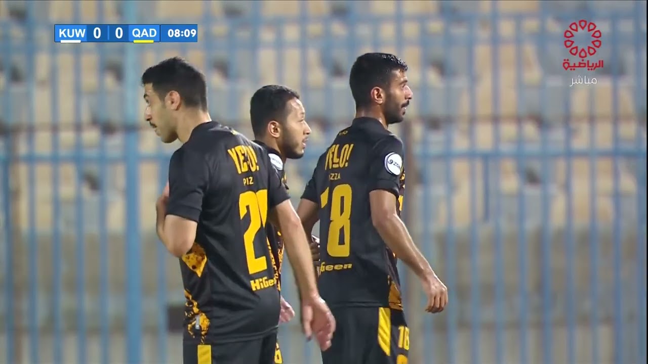 مباراة الكويت × القادسية - كأس زين لكرة القدم - الأحد 27/11/2022