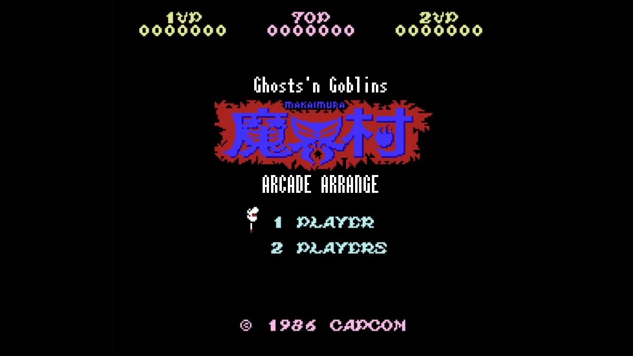 ファミコン 魔界村 アーケードアレンジVer クリア　NES  Ghosts'n Godlins Arcade Arrange Ver ​ALL