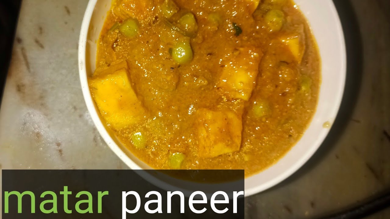 matar paneer recipe