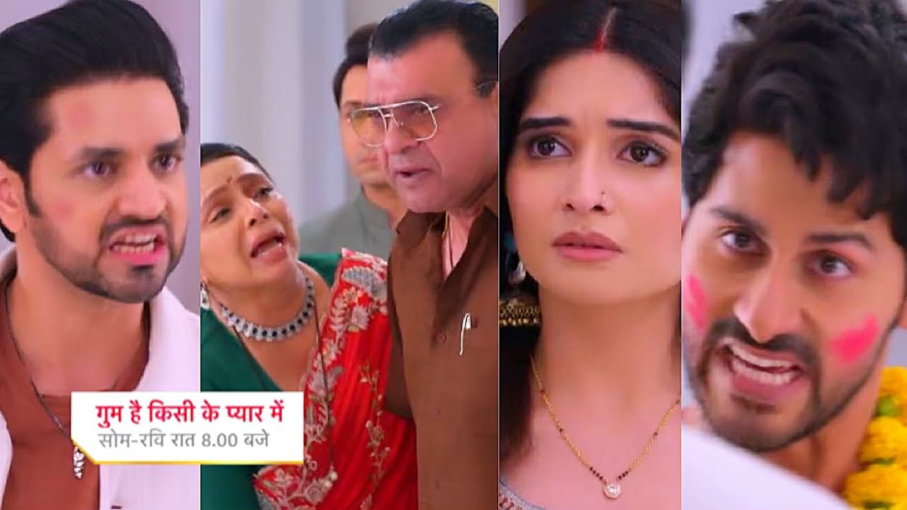 Ghum Hai Kisikey Pyaar Meiin Today Episode PROMO 1 |15 Apr 2024|Ishan ne sabke saamne Savi ko patni