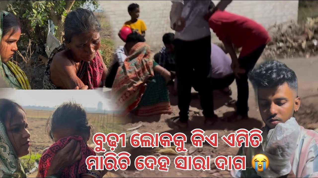 Kandena kichi habani 😭😭😭|| Soumya muni shorts || muni Soumya official || Odia vlog || support ||