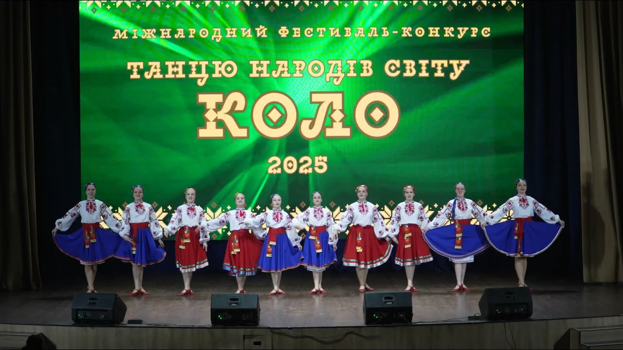 Плескач