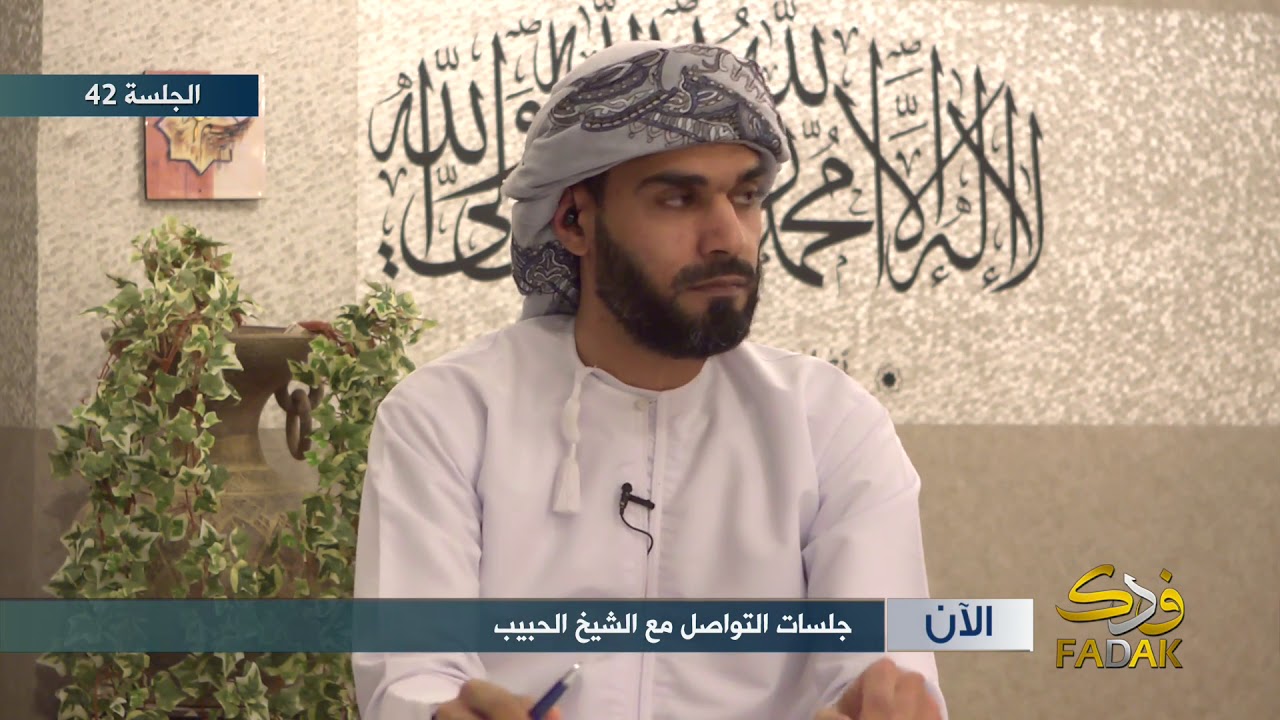 هل في القراَن تجسيم ؟ومن هوالنفس الزكية ؟وهل الإمام المهدي سيظهر من الشام ؟ وأسألة أخرى