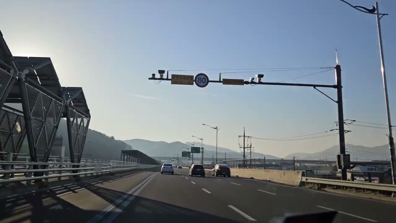 맑은 하늘 ☀️ 