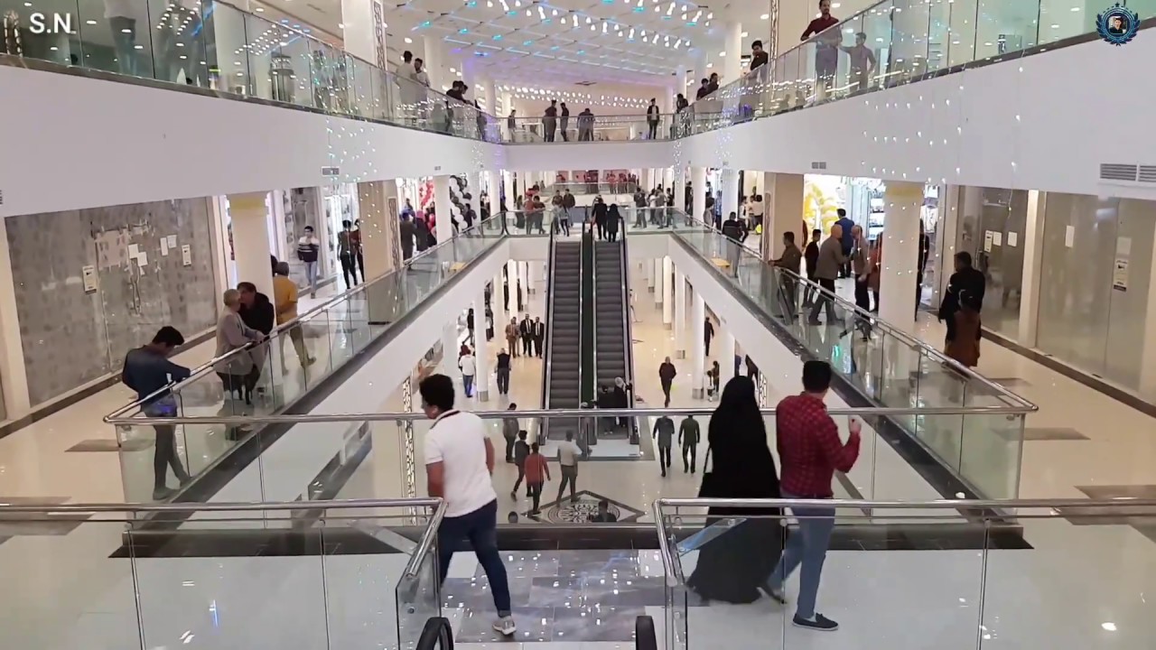 شنشل مول رووعة | Iraq | Basra