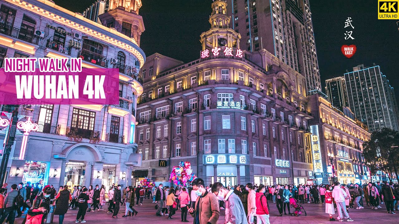 Ночная прогулка по Ухани | От дороги Цзянхань до болота Ханькоу | Ухань Метро | Хубэй, Китай