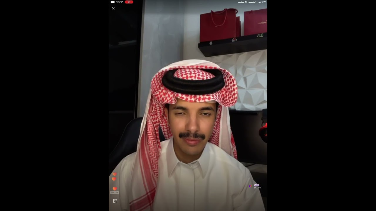 بث دخيل الله الحارثي اليوم 25 سبتمبر 
