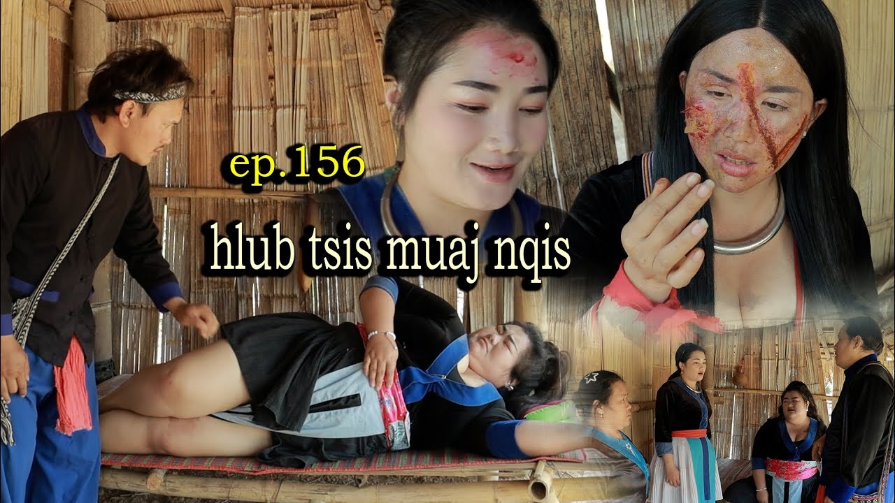 Hlub tsis muaj nqis EP 156