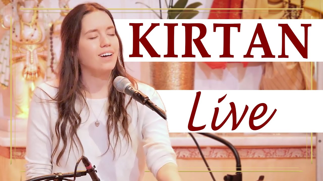 Mantra for strength and inner contemplation// Krishna Mahayogin by Svenja// Yoga Vidya Ashram