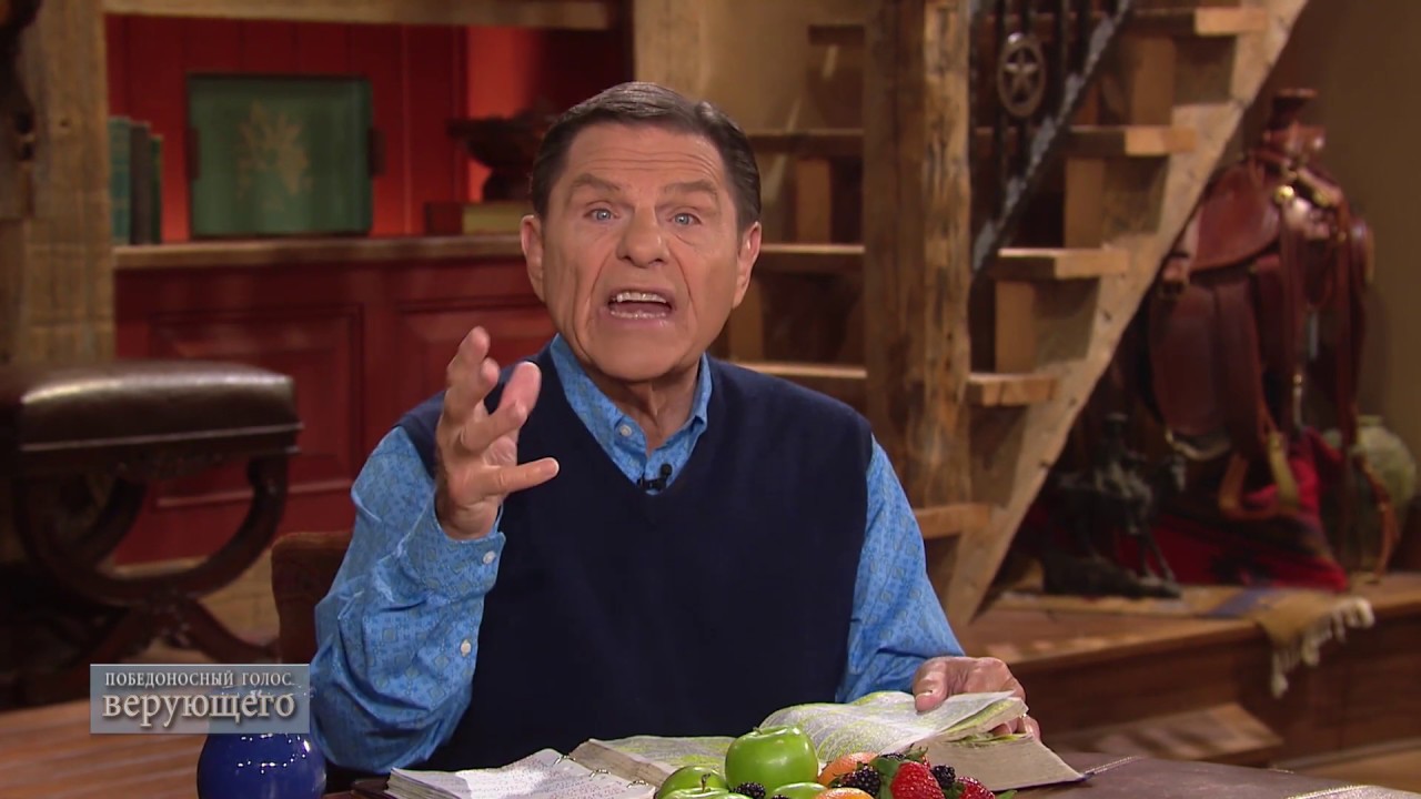 01. Вера приводит помазание в действие