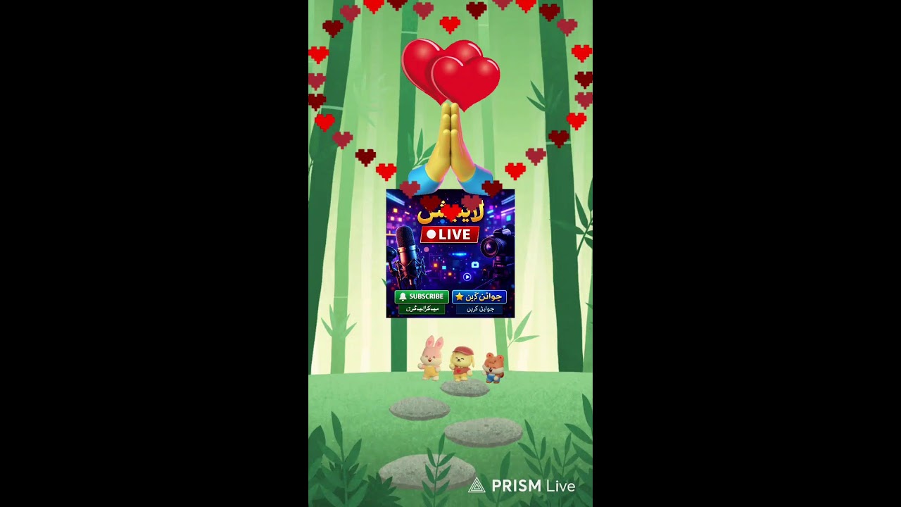 Live streaming of MuhammadLatif66official