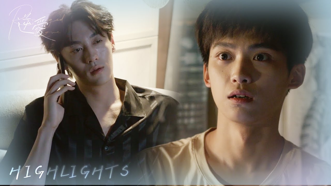 【BL】Highlight｜以為秘密被發現，結果他竟然乾出這種事？｜逆愛 Revenged Love EP08