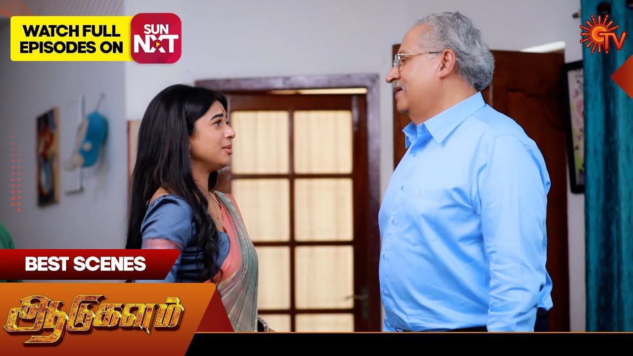 Aadukalam - Best Scenes | 30 Jan 2026 | Tamil Serial | Sun TV