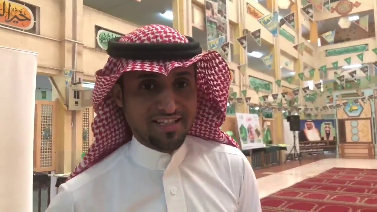سلمان الفارسي