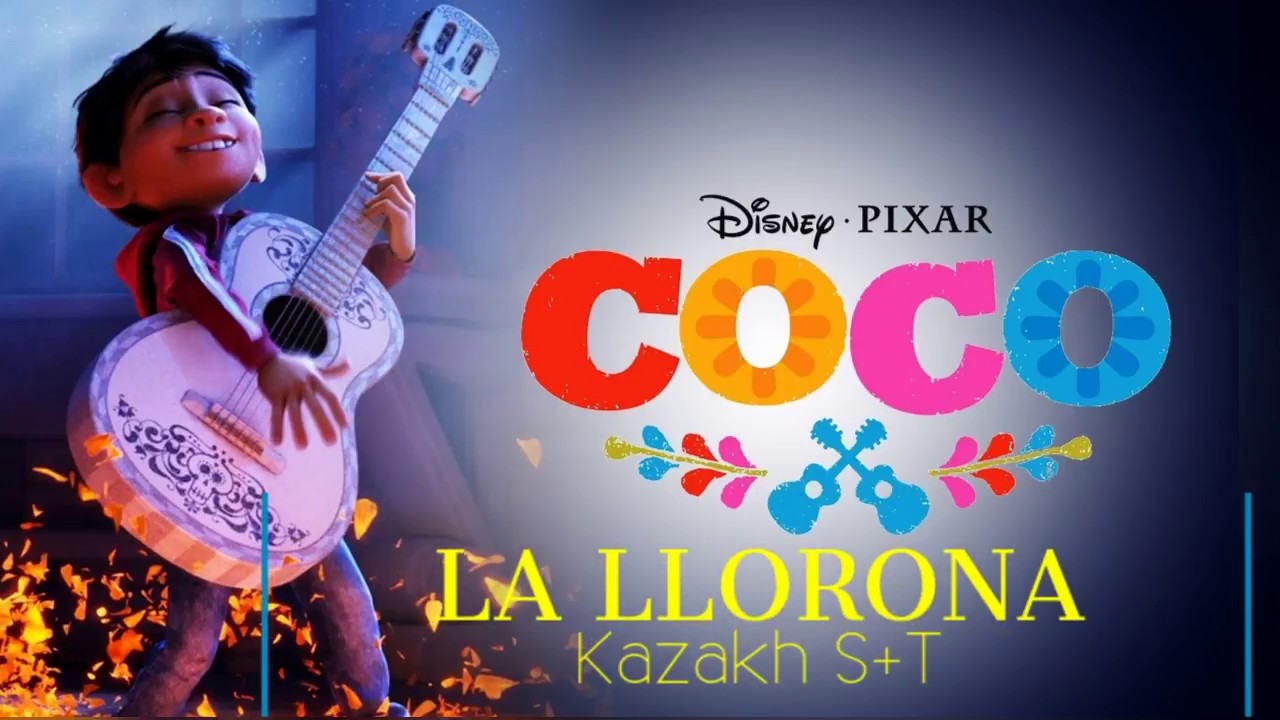 La Llorona/Eger Bar Bolsa: Kazakh S+T